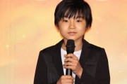 二代目こど店の寺田心くん。13歳になり逆にお前らがワンパンされる身体にｗｗｗｗｗ
