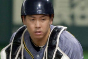 阪神正捕手梅野隆太郎さん、全てを失う