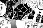 【悲報】ブルーロックさん、だんだんテニプリじみてくるｗｗｗｗｗｗｗ