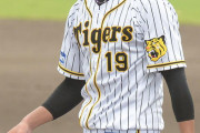 阪神藤浪晋太郎が練習試合で好投　引退する岩田へ「いいプレーで恩返しを」