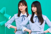【乃木坂46】地銀スマートネクスト動画 大量追加！阿波銀行コンプリート！どのCMも乃木坂ちゃん可愛い