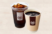 【朗報】セブン「100円コーヒーで価格破壊したろ」ミニストップ「まだ高い！」
