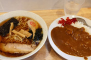 【緊急】朝ラーメン、ガチで美味いぞWWWWWWWWWWWWWWWWWWWWWW