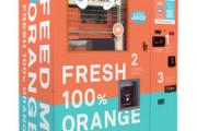 イギリスの最強オレンジジュース自販機､ついに日本上陸