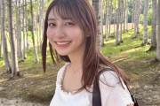 【画像】札幌テレビの新人女子アナ、お胸が大きくてめちゃくちゃ可愛い