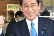岸田、ホタテ業者にブチギレられるwwww 「対応が遅すぎる」「実情を何も分かってない」