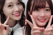 【櫻坂46】田村保乃「子供何人欲しい？」まいやんの反応がこちら