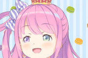 Vtuber ぺこらの同接グラフ、降下してるな・・・←ルーナのこれに勝てるのか？ｗｗｗｗｗ