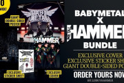 BABYMETAL限定版『METAL HAMMER』着弾
