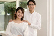 妻のことを嫁と呼ぶやつが気に障るんだが…