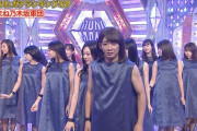 【乃木坂46】有能！秋元真夏、炎上案件潰し！
