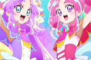 【画像】名探偵プリキュアのイラストめちゃくちゃ可愛い！！