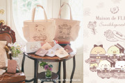 「すみっコぐらし×Maison de FLEUR」コラボ第2弾！ドレスアップしたすみっコたちが超キュート