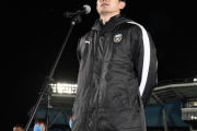 敵地最終節での大逆転優勝へ…川崎F谷口彰悟はサポーターに協力求める「優勝への雰囲気を持ちながら戦いたい」