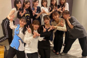 【乃木坂46】山下美月ブログ、画像を貼れていなかった部分が修正。新たな画像が追加へ