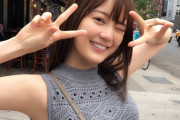 【画像23枚】生田絵梨花さん、おっぱいが目立つ！