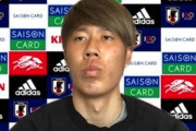 【日本代表】ゲームコントロールを目指す札幌MF田中駿汰「攻撃のスイッチとなる縦パスを」「守備では一対一で強さを」