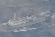 中国海軍の測量艦が鹿児島沖で日本領海に侵入、今年5回目…外交ルートで「強い懸念」を伝達！