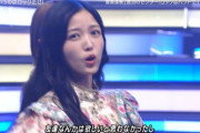 【乃木坂46】久保史緒里 デコピンしたい.gif 髪型可愛いすぎた【Mステ】