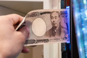【パチンカス悲報】パチンコ店、7月3日の新紙幣発行に対応する資金がなく大量閉店へ