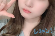 ファンの間で似てると話題の日向坂46加藤史帆×乃木坂46田村真佑がついにラジオで共演！『坂道交流戦』第二夜がスタート！手書きメッセージとオフショットが公開！