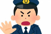 警視庁採用サイトで、俳優にしか見えない超イケメンの刑事が「先輩の声」として掲載される！これマジかよｗｗｗｗ