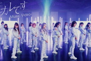 史上最悪の流〇が発覚した 乃木坂46 岡本姫奈に聴いてほしい AKBの楽曲は何？