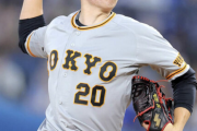 巨人戸郷、最多奪三振が確定！ 22個差の今永がベンチ外のため