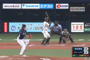 【オリックス対西武8回戦】西武が４－３でオリックスに逃げ切り勝利し４連勝！外崎が決勝のランニング２ランホームラン！オリックスは３連敗で借金１６