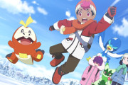 【アニポケリコロイ60話感想】「はじめての雪！ホッホッゲー！！」