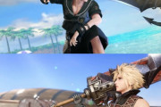 【FF7EC】クラウドの衣装、みなかっこいい😋