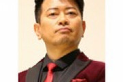宮迫博之｢ラーメン屋始めるんで、先に謝っときますね。ラーメン業界騒がせてしまってゴメンなさい｣