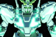 ガンダムユニコーン、アホみたいに流行ってしまう…