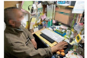 【悲報】64歳独身男性「ChatGPTを話し相手にしたり、掲示板でレスバしたりして孤独感を薄めてます」