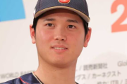 大河ドラマ「大谷翔平記」の主人公は誰視点にするべきか？