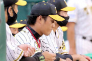 【朗報】藤浪、次回30日ヤクルト戦へ 矢野「もちろん先発させる」
