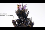 『FF6』の超高級フィギュア『魔導アーマー&ティナ』が発売決定！！今回も20万ぐらいか