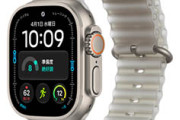 Apple Watch Ultra4に15万使うべき？