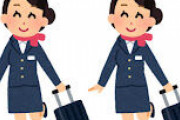 女の就職先で「CA」が一番人気な理由・・・