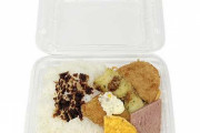 【画像】セブンイレブンさん、コスパ最強の弁当を販売してしまうｗｗｗｗ