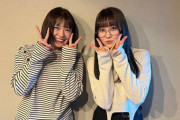 【乃木坂46】最新の松尾美佑さん、ぱっつん前髪が可愛いwww