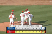 ベイスターズ 3－17 カープ　大敗