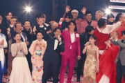 NHK「えっ...!ジャニーズ抜きで紅白歌合戦をやれって...?」