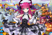 【FGO】FGOさん、クリスマス復刻をハロウィンシーズンに実施した結果ｗｗｗｗｗ←最高にロックなんじゃが…