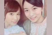 元乃木坂46・永島聖羅＆佐々木琴子、めちゃいい笑顔・・・・・