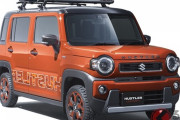 スズキの新型ハスラー、カッコよすぎワロタ