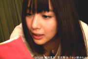 【SKE48】ラインライブでやってた朗読番組はさとかほにピッタリだった気がする。終わって残念