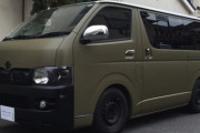 会社のハイエース乗ったら運転しやすくてワロタｗｗｗｗｗｗｗｗｗ