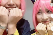 【AKB48】ゆいゆいがまたイケメン男性とラブラブTikTok【小栗有以】