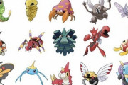 三大ポケモン不遇タイプ「虫タイプ」「エスパータイプ」
